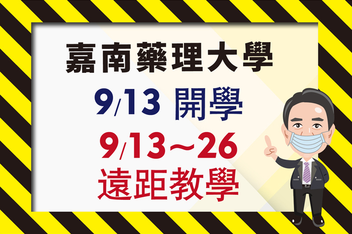 l.20210907164504 l.20210907164504